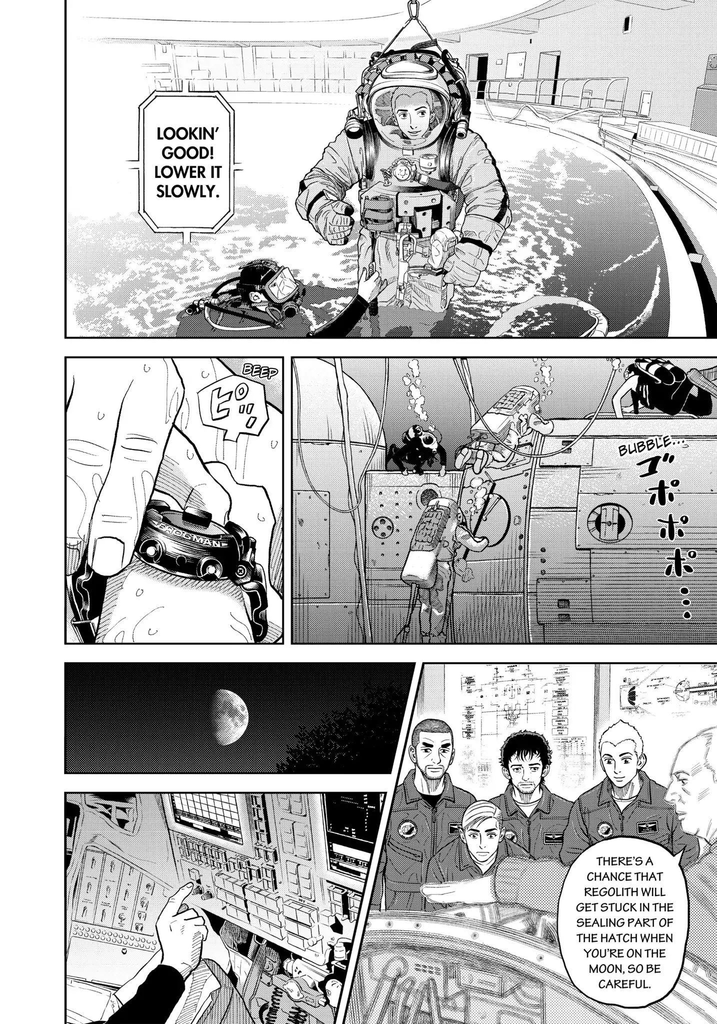 Uchuu Kyoudai Chapter 337 11